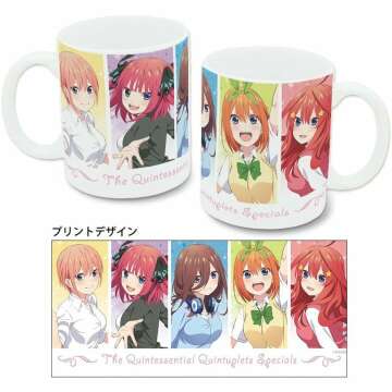 Quintessential Quintuplets Mug Set A - License Agent