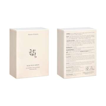 Beauty of Joseon Low pH Rice Face and Body Cleansing Bar Soap Gentle Moisturizing Skin Clenaser For Sensiive Skin Korean Skin Care 100g