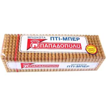 Papadopoulos Greek Petit Beurre Biscuits 225 Gram Package