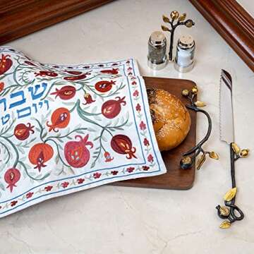 EMANUEL Yair Challah Bread Knife with Decorative Pomegranates Handle