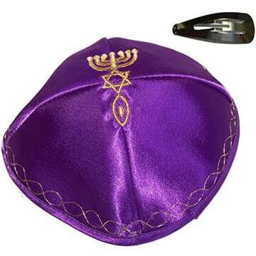 Holy Land Market Satin Kippah with Messianic Sign Embroidered (Purple with Golden Knitting)