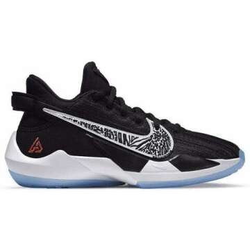 Nike Big Kids Zoom Freak 2 Basketball Shoes - High Performance & Style