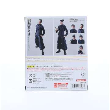 TAMASHII NATIONS - Jujutsu Kaisen - Suguru Geto -Jujutsu Technical High School-, Bandai Spirits S.H.Figuarts Action Figure