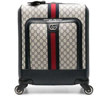 small Savoy cabin luggage