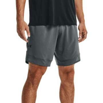 Under Armour Men's Training Stretch Shorts