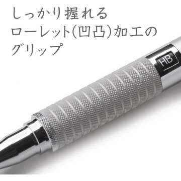 Staedtler 0.9mm Mechanical Pencil - Silver Series