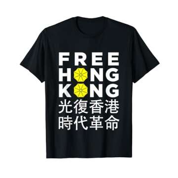 Free Hong Kong - Umbrella Revolution Protest T-Shirt