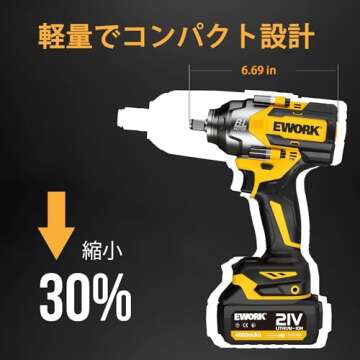 EWORK Cordless Impact Wrench 1/2 inch 21V Brushless High Torque Impact Gun Max 700 Ft-lbs Power Impact Wrenches with 4.0Ah Li-ion Battery, Fast Charger, 5 Sockets, Tool Bag (RB-810)