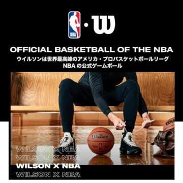 WILSON NBA Forge Series Basketball - Size 7, Indoor/Outdoor