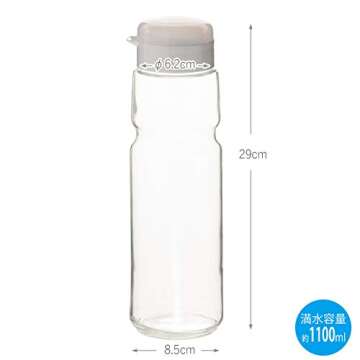 Toyo Sasaki Glass Cold Water Bottle - 43.3 fl oz