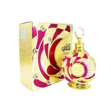 Swiss Arabian Yulali - Luxury Products From Dubai - Long Lasting And Addictive Personal Perfume Oil Fragrance - A Seductive Signature Aroma - 0.5 Oz