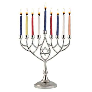 Traditional Classic Geometric Hanukkah Menorah 9" Silver Plated Chanukah Candle Minorah Fits Standard Hanukah Candles by Zion Judaica