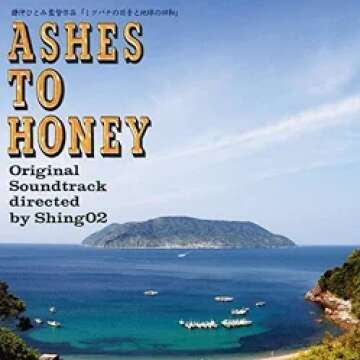 Ashes To Honey Film Directed by Shing02