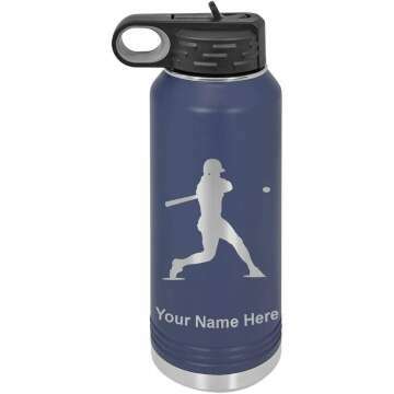 Personalized Baseball Player Water Bottle