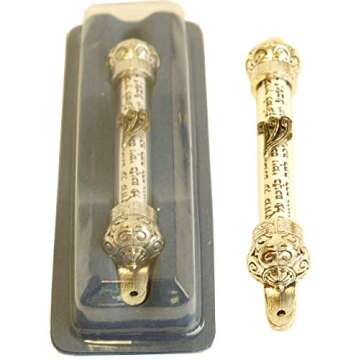 Holy Land Market Crown Mezuzah with Scroll (5 inches) (Silver)