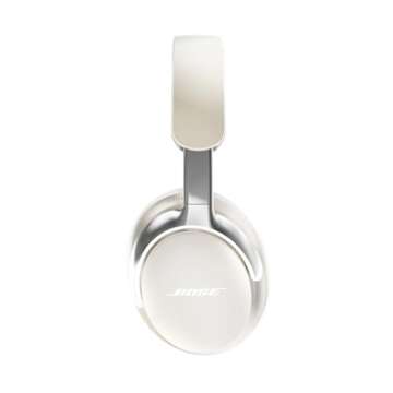 Bose QuietComfort Ultra Anniversary Bluetooth Headphones