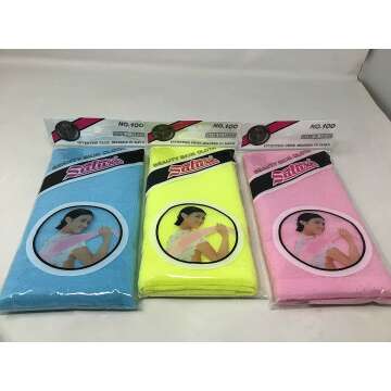 Salux Bath Towel Set