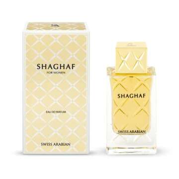 Swiss Arabian Shaghaf (Feminine) - Luxury Products From Dubai - Long Lasting Personal EDP Spray Fragrance - A Seductive Signature Aroma - 2.5 Oz