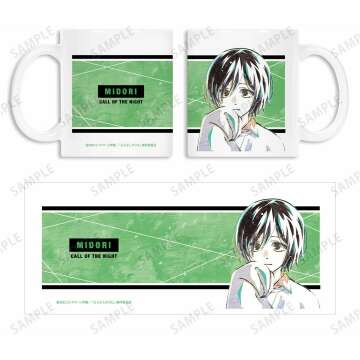 Yoshifukashiuta ANi Art Mug for Anime Lovers