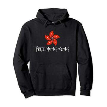 Hong Kong Flag ~ Free Hong Kong Pullover Hoodie