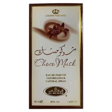 Al-Rehab Choco Musk Eau de Parfum Spray for Women, 1.7 Ounce