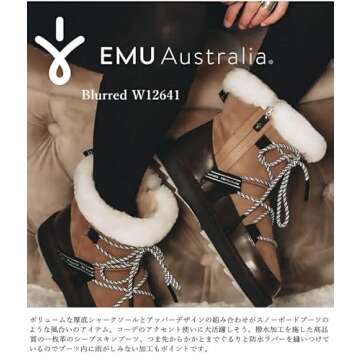 EMU Australia - Blurred Womens Boot, Black, US 10