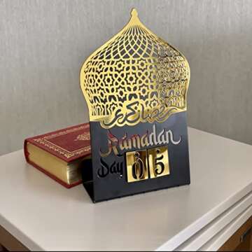 Ramadan Calendar | Days of Ramadan | Countdown to Eid | Good Deeds Calendar | Ramadan Eid Decoration | Gift for Muslims | Table Decor | (Gold)