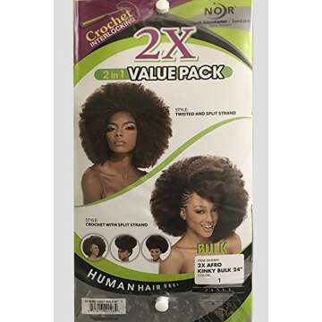 Janet Collection Synthetic Noir 2X Afro Kinky Bulk 24 (4-Pack, 1)