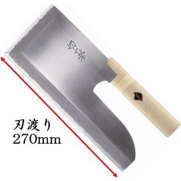 Left-Handed A-1042 Stainless Steel Noodle Knife