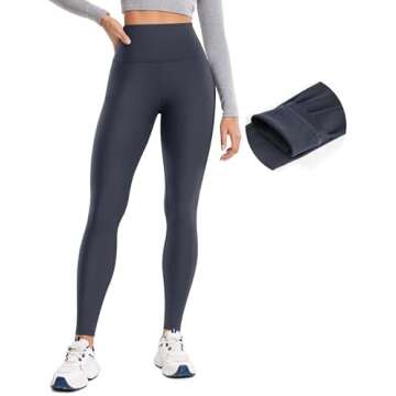 Workout Leggings: