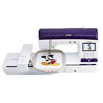 Embroidery Sewing Machine