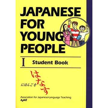 Japanese for Young People and College Students (Kodansha books)