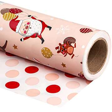 Holiday Gift Wrap