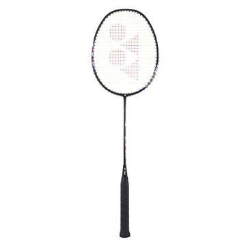 9 Best Badminton Rackets Black Friday deals 2024 & Cyber Monday - Get Early