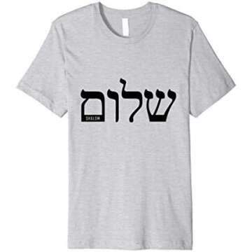 Clothing-Jewish themes