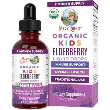 Elderberry