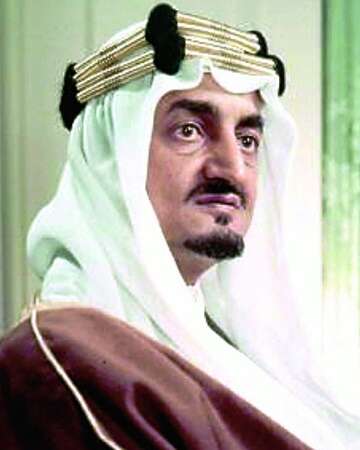 The Life and Legacy of King Faisal of Saudi Arabia