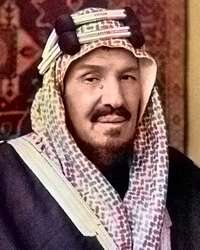 The Legacy of Ibn Saud: Founder of Modern Saudi Arabia