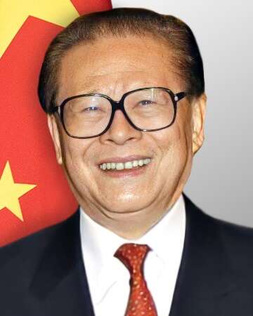 The Appointment of Jiang Zemin in 1989