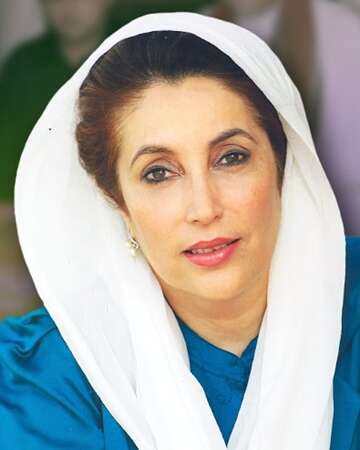 Celebrating the Life of Benazir Bhutto