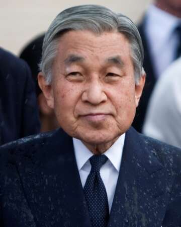 The Ascension of Emperor Akihito