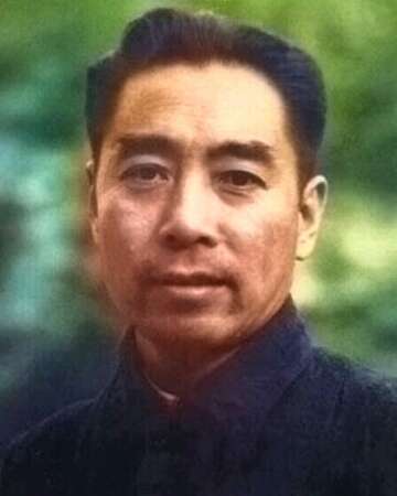 Celebrating the Legacy of Zhou Enlai