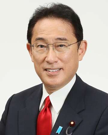 Fumio Kishida Becomes Japan's Prime Minister in 2021