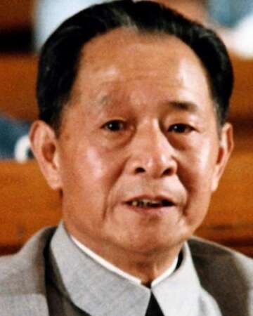 Hu Yaobang's Leadership Transition in 1981