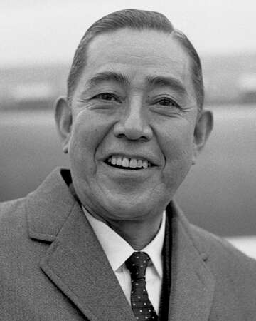 Celebrating Eisaku Satō: A Nobel Peace Prize Laureate and Former Prime Minister of Japan