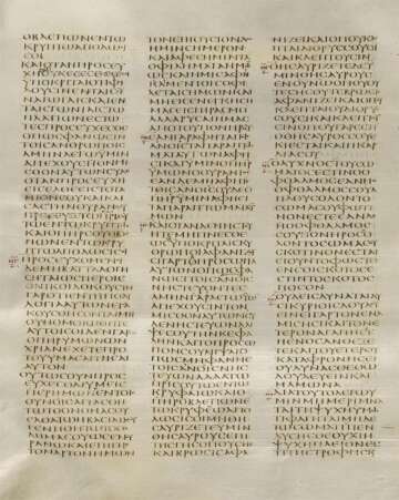 Discovery of the Codex Sinaiticus