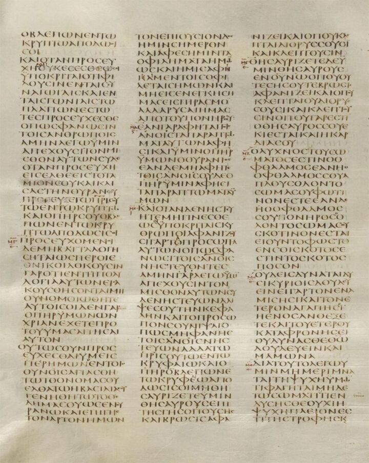 Discovery of the Codex Sinaiticus