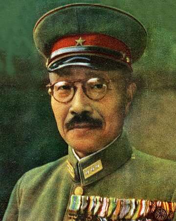 Hideki Tojo's Visit to Java in 1943