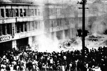 February 28 Massacre of 1947: A Turning Point in Taiwan's History