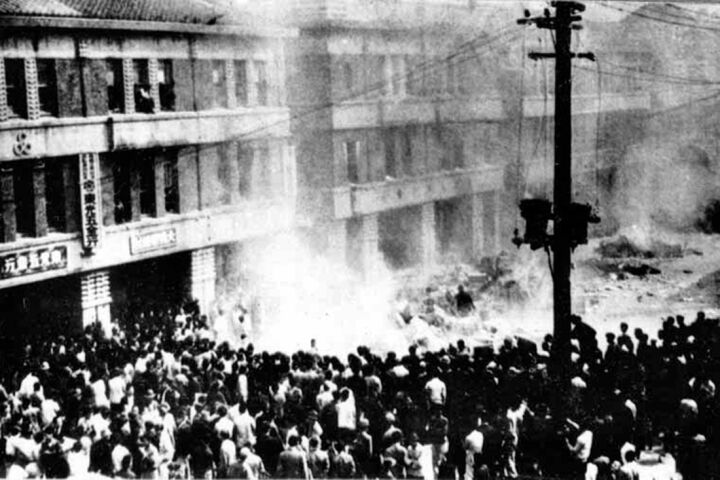 February 28 Massacre of 1947: A Turning Point in Taiwan's History